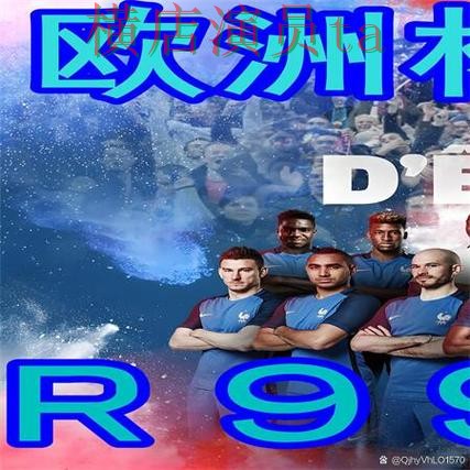 精选世界杯买球网站:从官网直达到使用全流程解析 - 世界杯赛事中心 精选世界杯买球网站:从官网直达到使用全流程解析 - 世界杯赛事中心