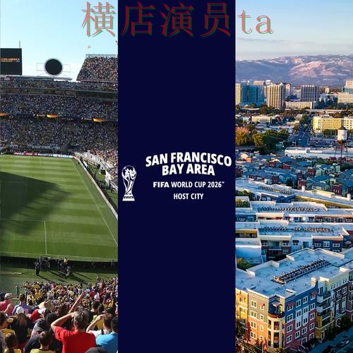 世界杯投注平台合集揭秘:访问方式全指南 - FIFA World Cup 2026 世界杯投注平台合集揭秘:访问方式全指南 - FIFA World Cup 2026